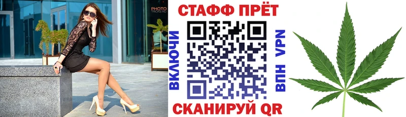 Купить наркотики Мытищи Псилоцибиновые грибы  КОКАИН  ГАШ  МАРИХУАНА 