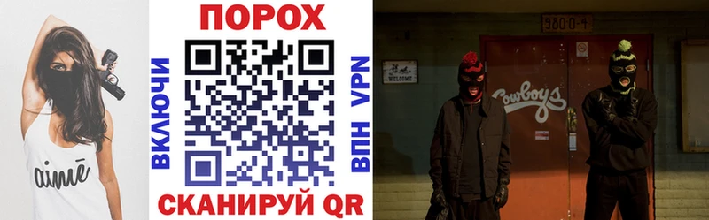 АМФ Premium  Мытищи 