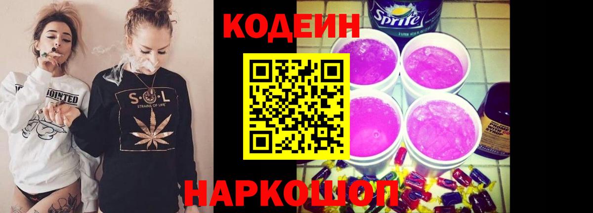 Cocaine  Гашиш  МЕФ кристаллы  Бошки Шишки  Мытищи  Меф  Вход с VPN 