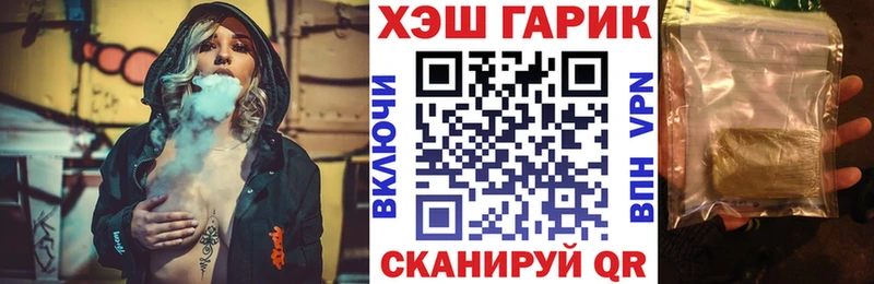 ГАШИШ 40% ТГК  хочу   сайты даркнета клад  Мытищи 
