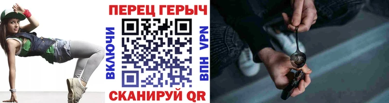 Героин VHQ  закладки  ссылка на мегу ссылки  Мытищи 