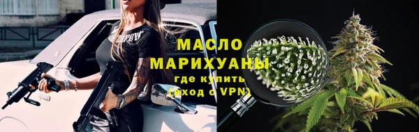 MDMA Premium VHQ Бородино