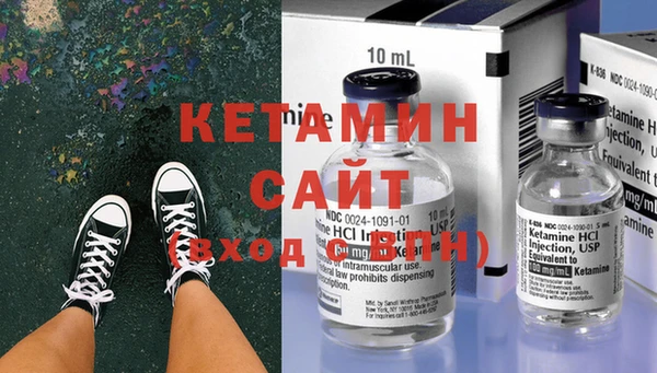 каннабис Покровск