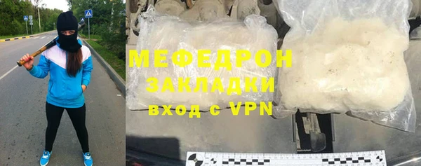 твердый Покров
