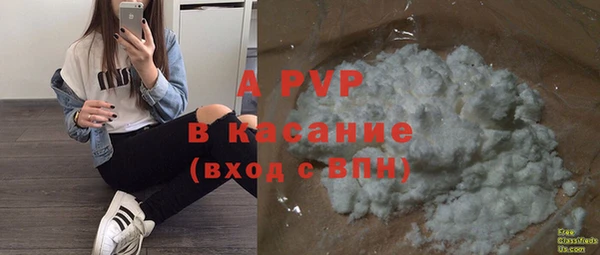 твердый Покров