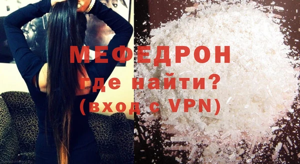 спиды Покачи