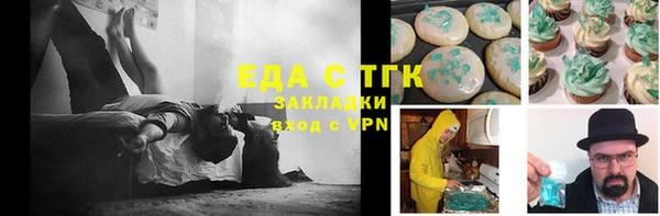 твердый Покров