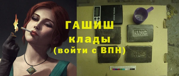 спиды Покачи