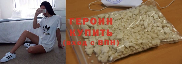 спиды Покачи
