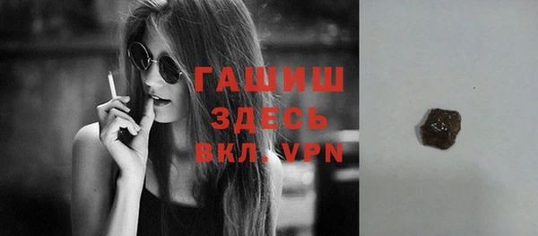 твердый Покров