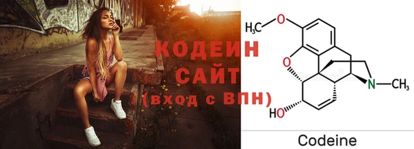 MDMA Ессентукская