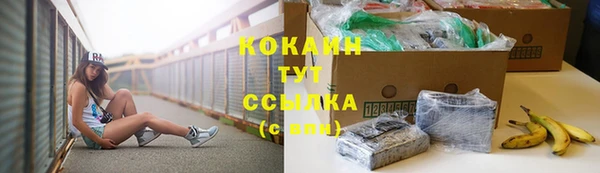 ешки Мурманск