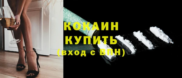 твердый Покров