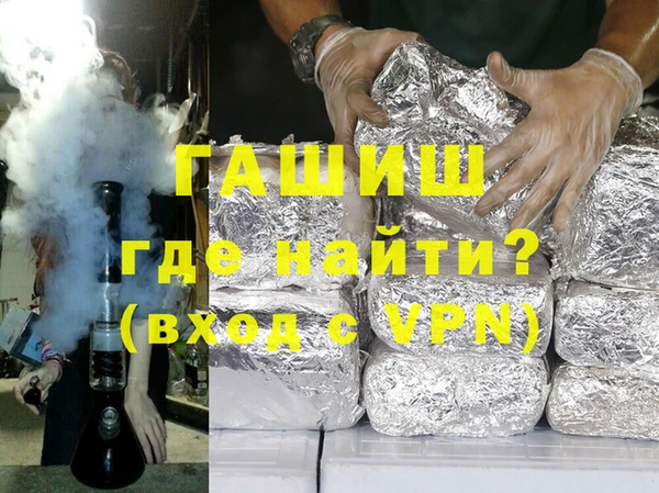 apvp Пересвет