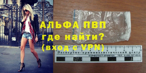 твердый Покров