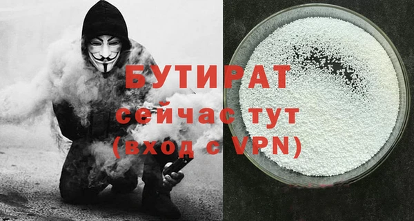 спиды Покачи