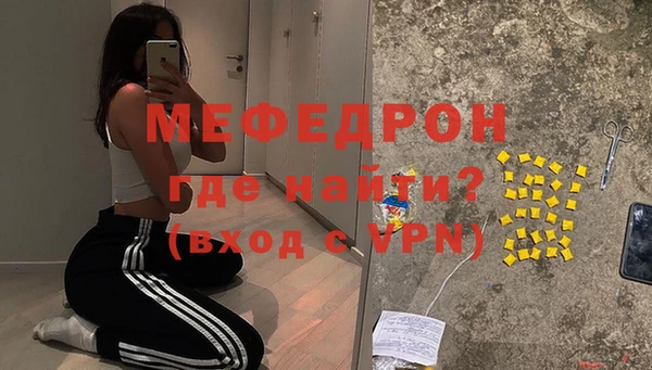 спиды Покачи
