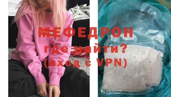 твердый Покров