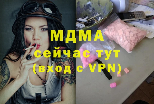 твердый Покров