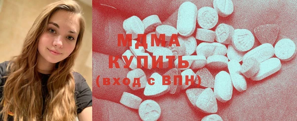 твердый Покров