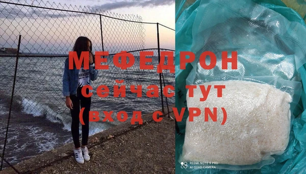 PSILOCYBIN Новосибирск
