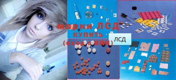 твердый Покров