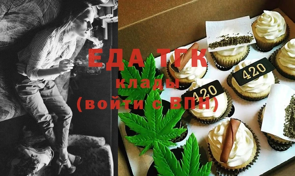 спиды Покачи