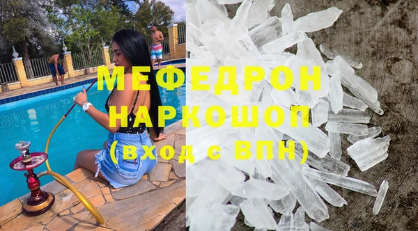 твердый Покров