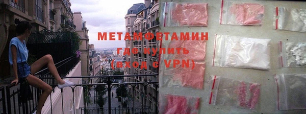 твердый Покров