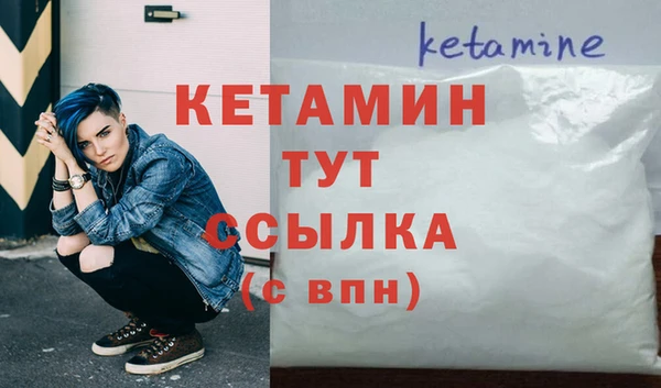 шишки Зерноград