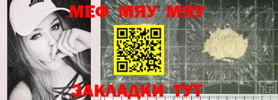 стаф Гусев