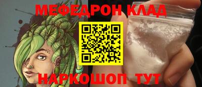 стаф Гусев