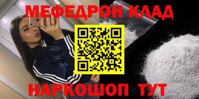 стаф Гусев
