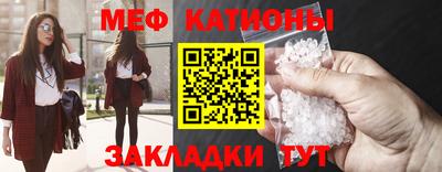дживик Гусь-Хрустальный