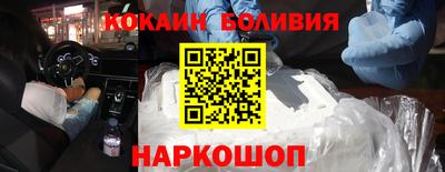стаф Гусев