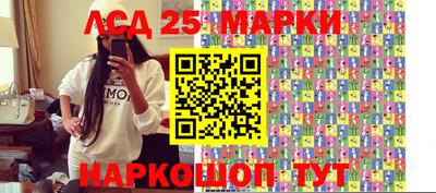 гидра Гусиноозёрск