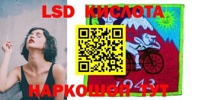 стаф Гусев
