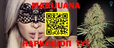 дживик Гусь-Хрустальный