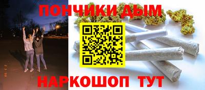 стаф Гусев