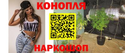 гидра Гусиноозёрск