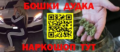спиды Заводоуковск