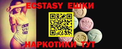 стаф Гусев