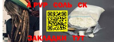 стаф Гусев