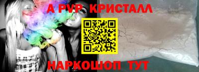 стаф Гусев