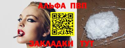 стаф Гусев