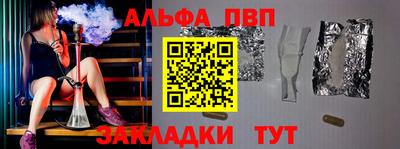 стаф Гусев