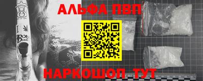 стаф Гусев