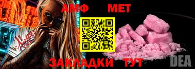 стаф Гусев