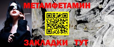 стаф Гусев