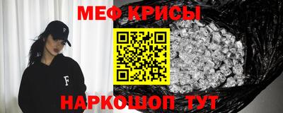 гидра Гусиноозёрск